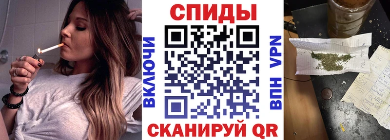 БУТИРАТ оксибутират  Купить где  Обнинск 
