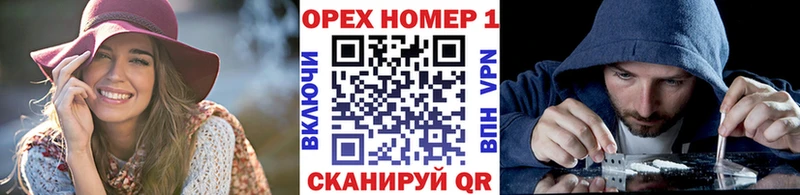 Купить  Обнинск  Кокаин Боливия 