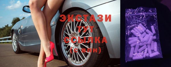 бутик Михайлов