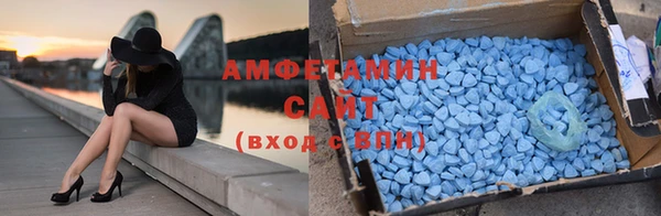 бутик Михайлов