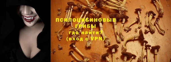 мдма Михайловка