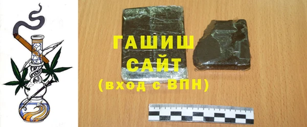 трава Михайловск