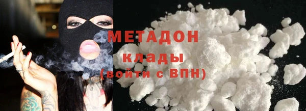мдма Михайловка