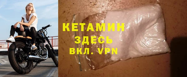 бутик Михайлов