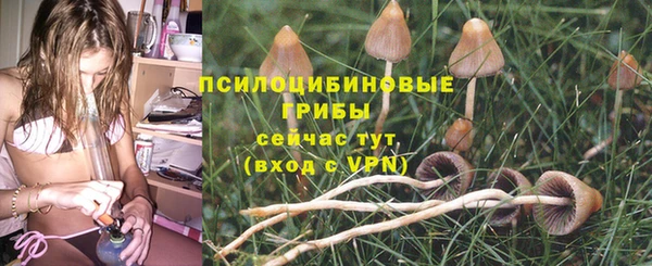 бутик Михайлов