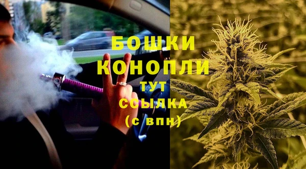 бутик Михайлов