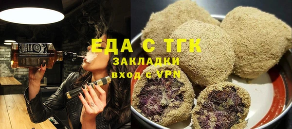 бутик Михайлов