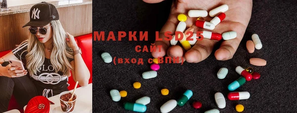 бутик Михайлов