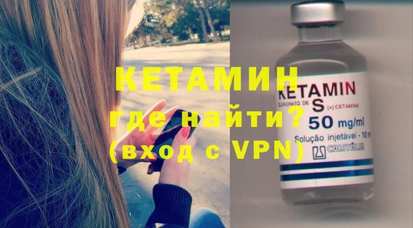 бутик Михайлов