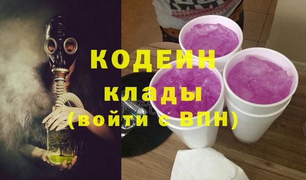 бутик Михайлов
