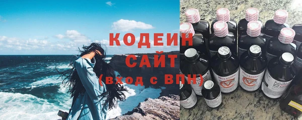 бутик Михайлов
