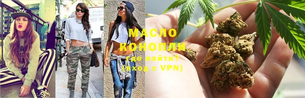 бутик Михайлов