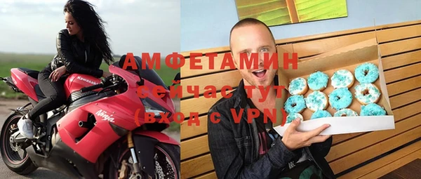 бутик Михайлов