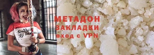 трава Михайловск