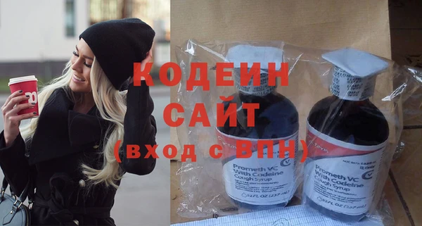 бутик Михайлов
