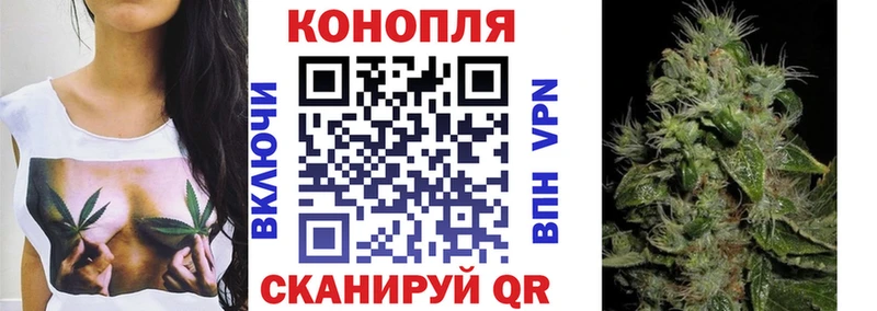 Купить где  Обнинск  Шишки марихуана MAZAR 